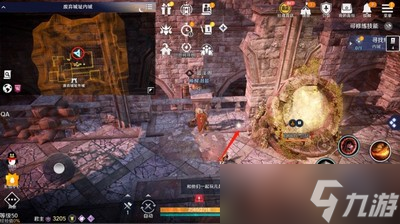 怎么完成黑色沙漠手游寻找痕迹任务 任务图文通关流程