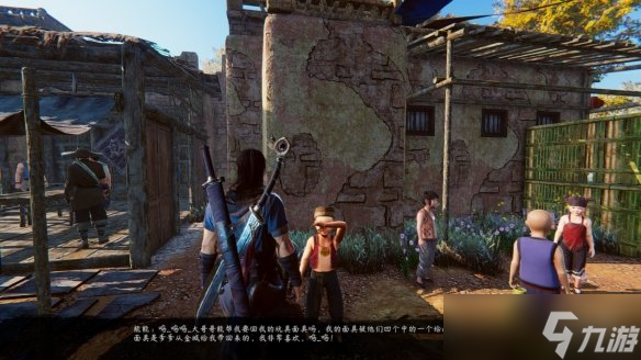 《紫塞秋风》紫心玄龙丹如何获得 紫心玄龙丹获得方法介绍