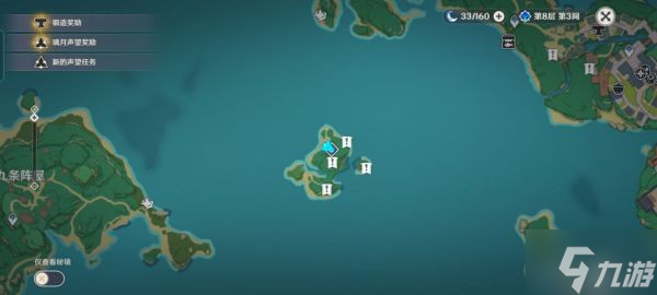 《原神》圣遗物狗粮快速收集线路