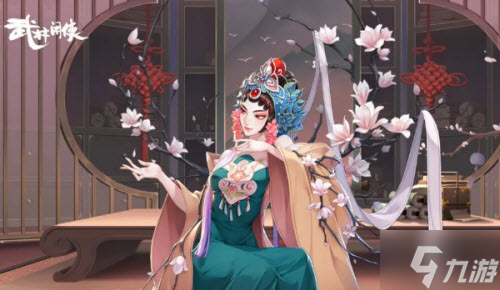 武林闲侠百花派李兰婷秘籍怎么选 武林闲侠百花派李兰婷秘籍搭配分享