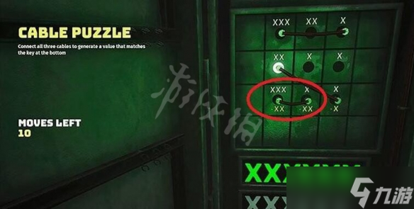 《生化变种》转盘谜题怎么解？谜题解法技巧分享