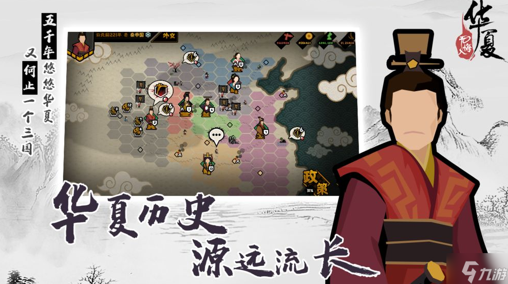 无悔华夏密集方阵buff怎么选 无悔华夏密集方阵buff选择推荐