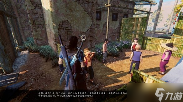 《紫塞秋风》紫心玄龙丹如何获得 紫心玄龙丹获得方法介绍