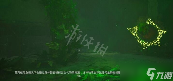 《生化变种》生物遗传怎么发动？变异点获得方法介绍