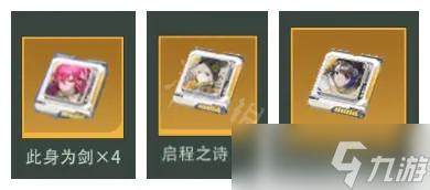 《幻塔》2.0纯冰队怎么玩？纯冰队玩法推荐
