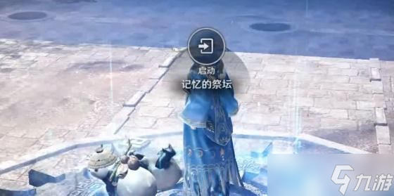 黑色沙漠手游穆迪在哪弄（穆迪获取途径攻略）