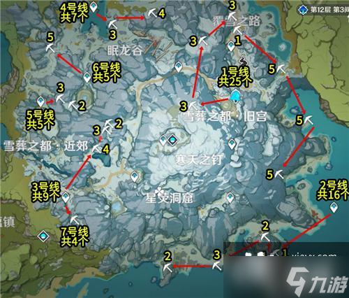 《原神》星银矿石位置汇总最新 星银矿石位置在哪