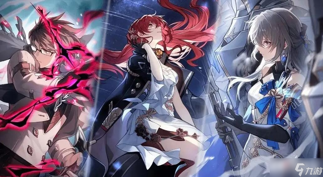 《<a id='link_pop' class='keyword-tag' href='https://www.9game.cn/bhxqtd/'>崩坏星穹铁道</a>》漫游测试时间