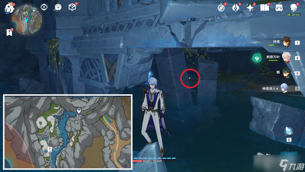 《原神》舍我其谁成就如何达成