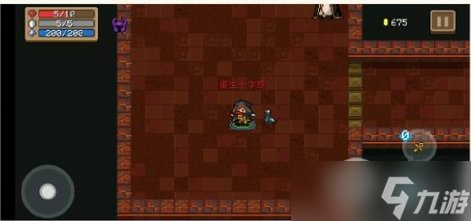 《元气骑士》重生十字章如何获得？重生十字章获得方法分享