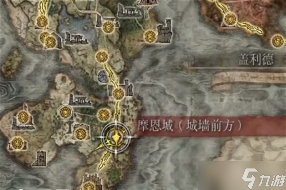 《艾尔登法环》黑夜骑兵连枷怎么获得 特殊武器获得方法