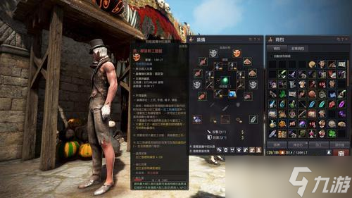 《黑色沙漠手游》雅罗鱼在哪里钓 雅罗鱼钓鱼位置介绍