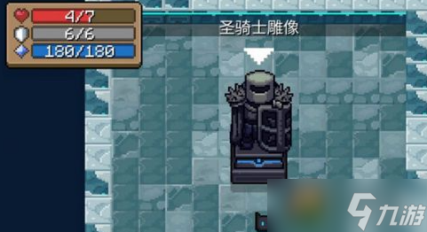 《元气骑士》怎么供奉雕像？雕像供奉方法介绍
