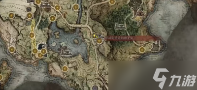 《艾尔登法环》魔法辉石大魔砾获取方法一览