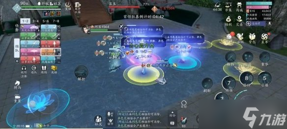 《天涯明月刀手游》蓝玉怎么打？