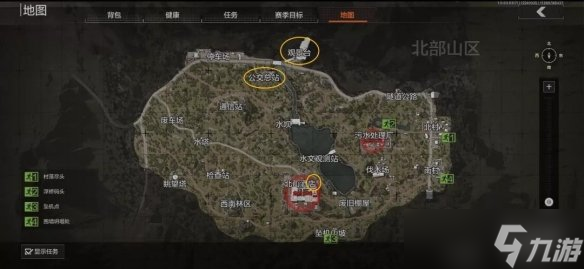 《暗区突围》伪装潜入技巧分享 伪装潜入新手攻略