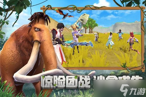 《创造与魔法》竖琴森林在哪里 竖琴森林位置与资源产出介绍