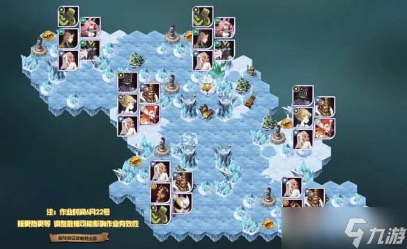 《剑与远征》梅林试炼之地怎么过？梅林试炼之地攻略