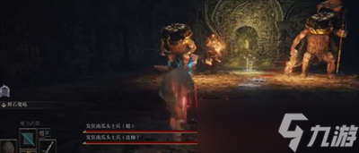 《艾尔登法环》魔法辉石大魔砾获取方法一览