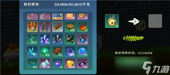 创造与魔法小蜜蜂怎么获得