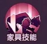 《剑与远征》千面伯爵厄伦加纳怎么样？千面伯爵厄伦加纳技能介绍