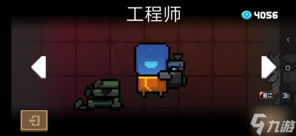 《元气骑士》摩托怎么修 摩托车修理方法介绍