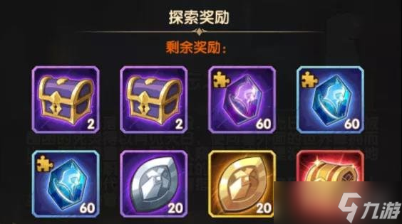 《劍與遠(yuǎn)征》遺忘之境怎么過(guò)？新奇境遺忘之境攻略