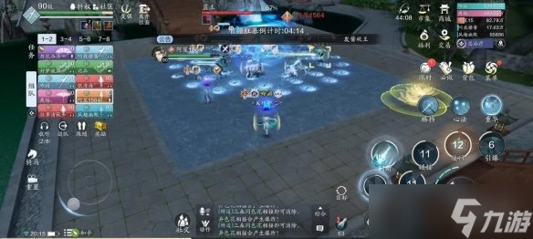 《天涯明月刀手游》蓝玉怎么打？