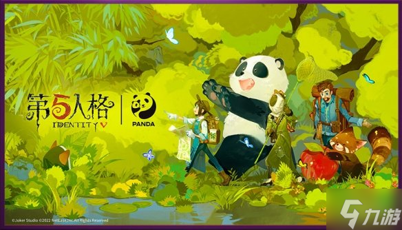 《第五人格》2022发布会内容汇总 联动文豪野犬古董商新角色