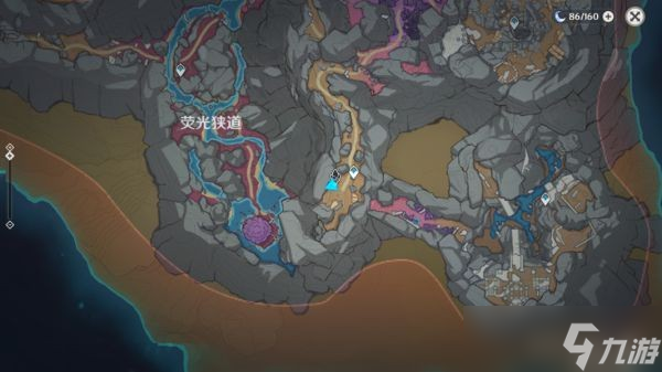 《原神》层岩菌类调查任务完成方法