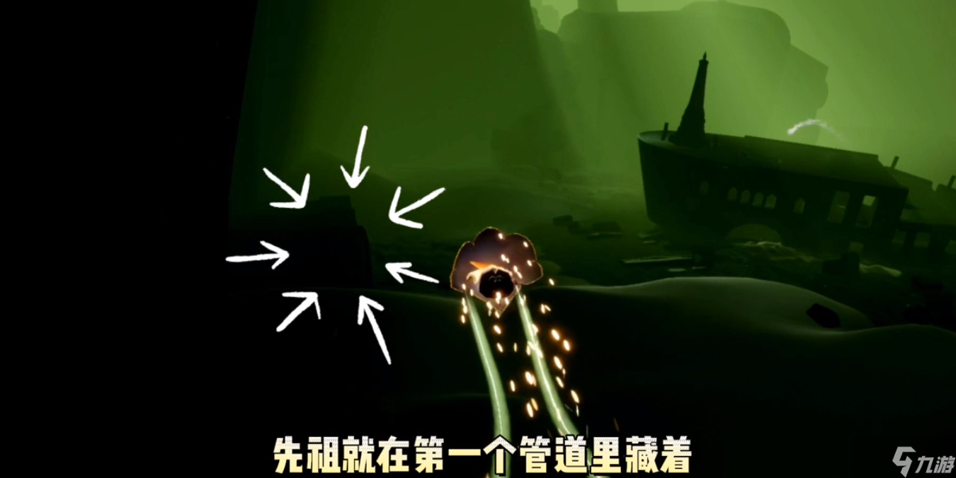 《光遇》螃蟹叫先祖兑换表2022