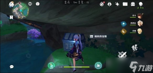 《原神》稻妻城隐藏宝箱在哪？稻妻城隐藏宝箱位置分享