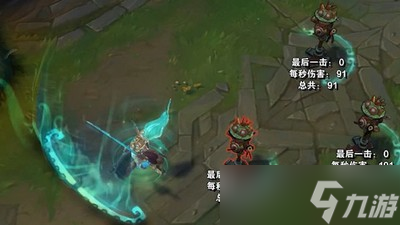 英雄联盟拥抱星蚀任务怎么做的 拥抱星蚀任务完成攻略