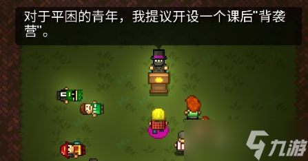 《代号街区》忍者怎么获得 最详细忍者获得方法