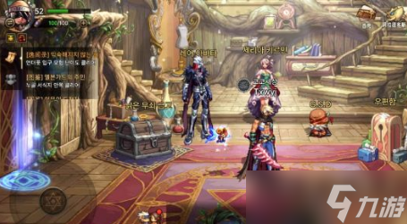 <a id='link_pop' class='keyword-tag' href='https://www.9game.cn/dxcyysol/'>DNF手游</a>韩服怎么玩？入坑前期小技巧分享