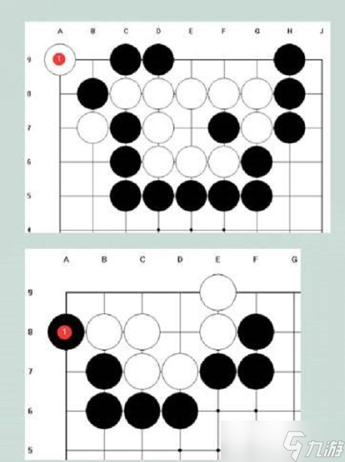 江湖悠悠棋局破解大全图
