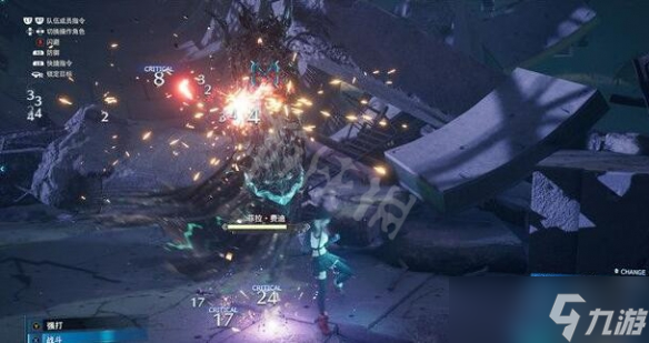 《最终幻想7重制版》最终战怎么打？最终决战boss打法介绍