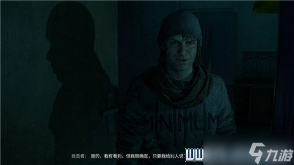 《消逝的光芒2》运送者任务有几个？运送者任务流程详解