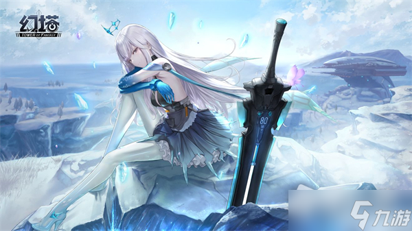 《幻塔》白月魁武器搭配推荐