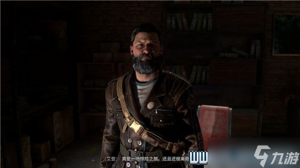 《消逝的光芒2》运送者任务有几个？运送者任务流程详解