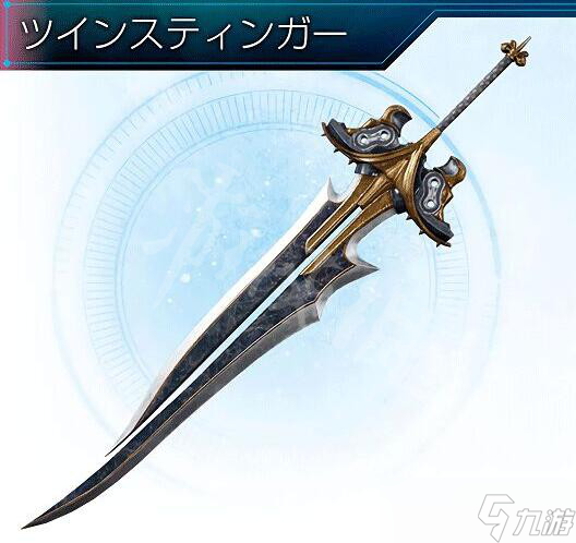《最终幻想7重制版》武器有哪些？全武器技能及获得方法