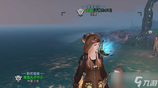《明日之后》孤雏之愿拍照任务攻略