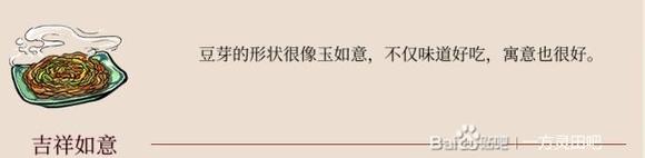 一方灵田牧夏攻略指南 牧夏满好感流程详解