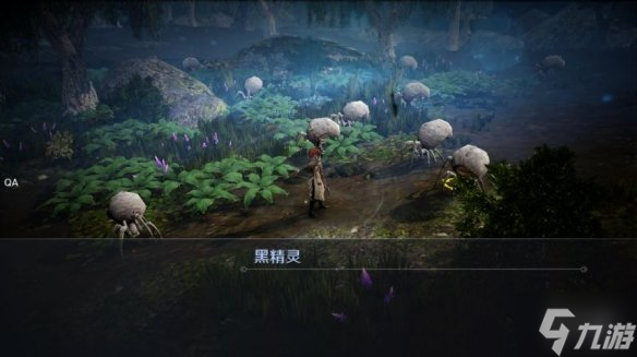 《黑色沙漠手游》猿猴时装怎么获得 猿猴时装获取流程
