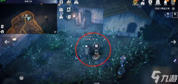 《黑色沙漠手游》鸡汤任务攻略