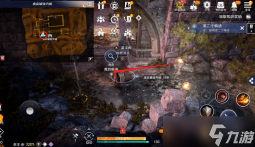 《黑色沙漠》手游寻找痕迹任务攻略