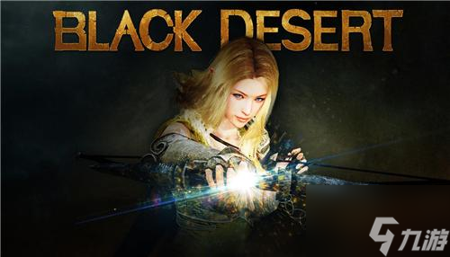 《<a id='link_pop' class='keyword-tag' href='https://www.9game.cn/hssmmobile/'>黑色沙漠手游</a>》在布雷树森林寻找草药任务流程
