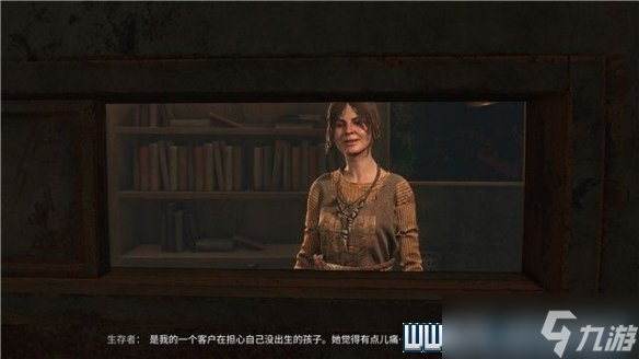 《消逝的光芒2》运送者任务有几个？运送者任务流程详解