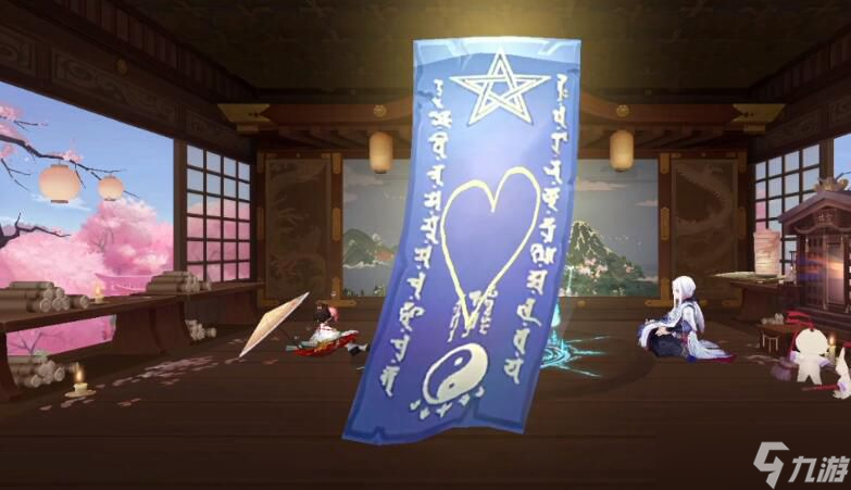 阴阳师五月神秘图案怎么画