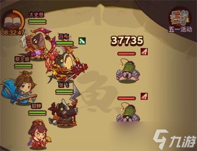 《咸鱼之王》蔡文姬最全获得途径攻略